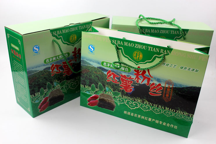 定制禮品包裝盒，長(zhǎng)沙包裝廠力助桃源縣芭茅洲“紅薯粉絲”檔次倍增