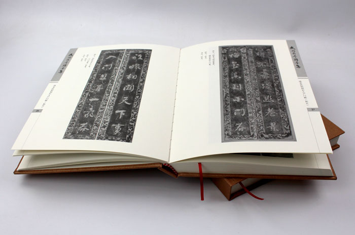 弘揚(yáng)傳統(tǒng)文化藝術(shù)，長沙印刷廠日大彩印傾情打造精裝書《武岡古今聯(lián)墨集》