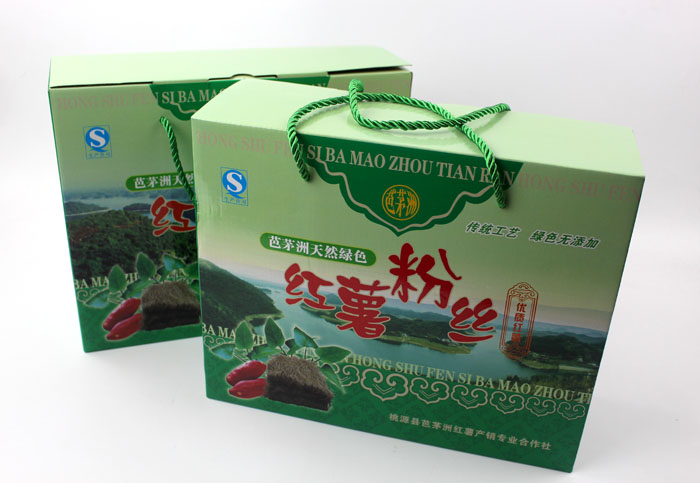 定制禮品包裝盒，長沙包裝廠力助桃源縣芭茅洲“紅薯粉絲”檔次倍增