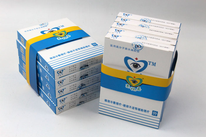哪里可以做禮盒包裝？護(hù)眼神器亮視嘉護(hù)眼貼禮盒包裝+手提袋套裝出自長沙印刷廠